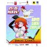 Varchi Comics, Edizione 2023 - Montevarchi (AR)