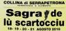 Sagra De Lu Scartocciu, Serrapetrona - Serrapetrona (MC)
