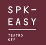 Speakeasy, Rassegna Teatro Off - Pordenone (PN)