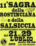Sagra Della Rosticciana E Della Salsiccia, Edizione 2018 - Scarlino (GR)