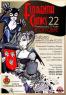 Florentia Comics A Fiorenzuola D'arda, Steampunk & Cosplay - Edizione 2022 - Fiorenzuola D'arda (PC)