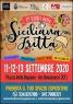 La Sagra Della Siciliana Fritta A Aci Bonaccorsi, 1a Edizione - 2020 - Aci Bonaccorsi (CT)