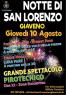 Notte Di San Lorenzo A Giaveno, In Cui Si Festeggia Il Santo Patrono Della Città - Giaveno (TO)