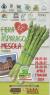 Fiera Dell'asparago, 32ima Edizione - 2024 - Mesola (FE)