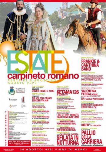 Carpineto Estate - Carpineto Romano