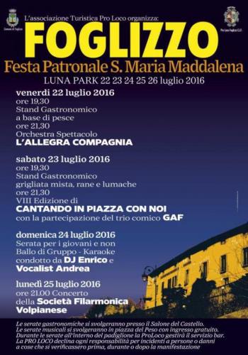 Festa Patronale S.maria Maddalena - Foglizzo