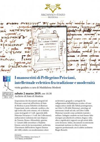 Archivio Di Stato Di Modena - Modena