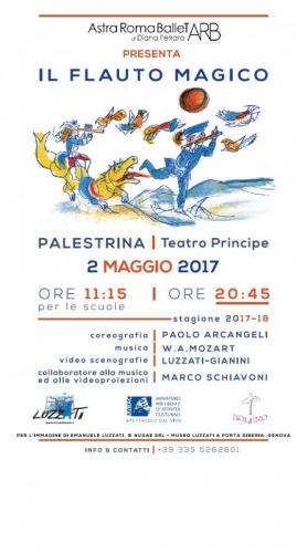 Teatro Principe - Palestrina
