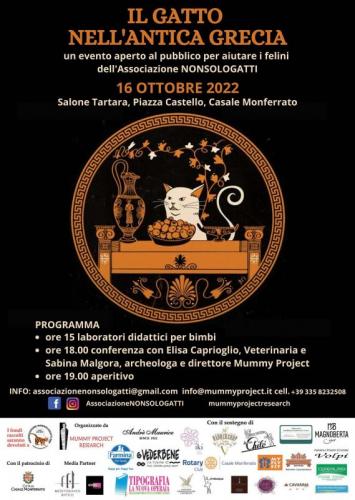 Eventi A Casale Monferrato - Casale Monferrato
