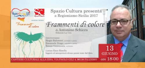 Spazio Cultura - Palermo