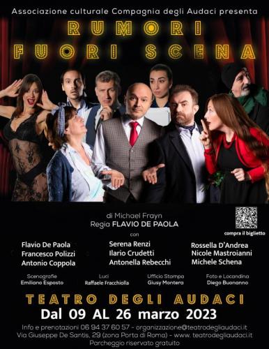 Teatro Degli Audaci - Roma