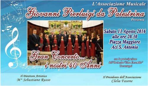 Associazione Musicale Giovanni Pierluigi Da Palestrina - Catania