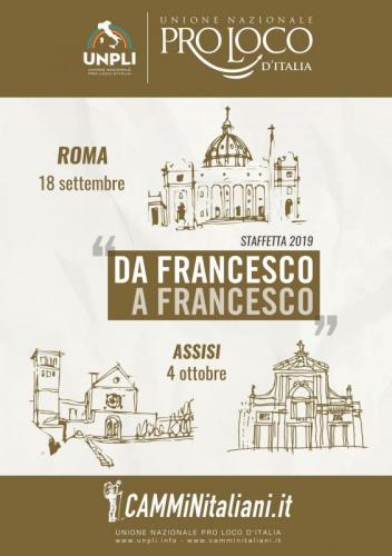 Da Francesco A Francesco - Assisi