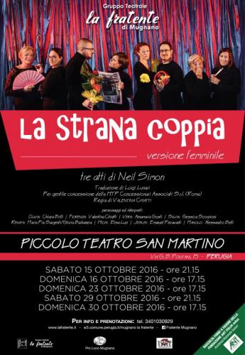 Piccolo Teatro San Martino Di Perugia - Perugia