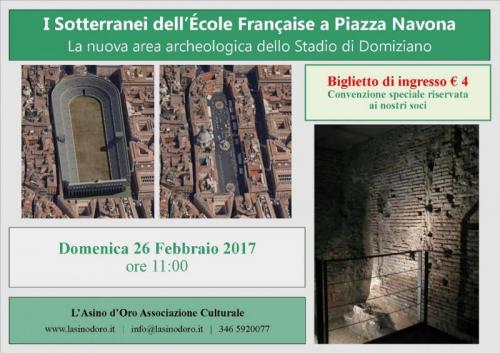 I Sotterranei Dell’École Française A Piazza Navona - Roma