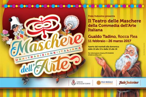 Teatro Delle Maschere - Gualdo Tadino