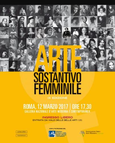 Arte: Sostantivo Femminile - Roma