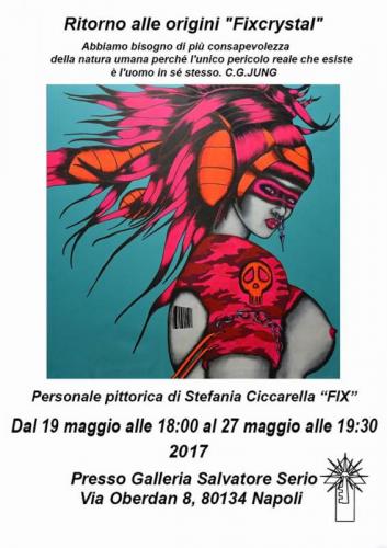 Personale Di Stefania Ciccarella - Napoli