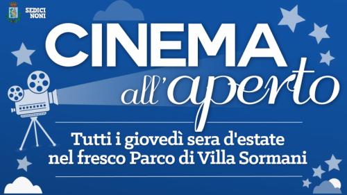 Cinema All'aperto - Mariano Comense - Mariano Comense
