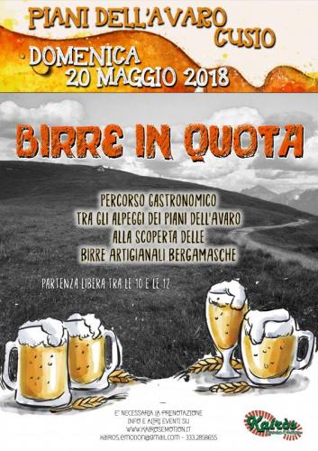 Birre In Quota - Cusio