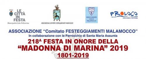 Festa Della Madonna Di Marina - Venezia