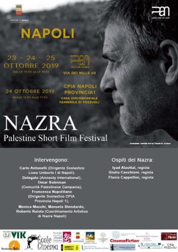 Nazra Palestine Short Film Festival - Napoli