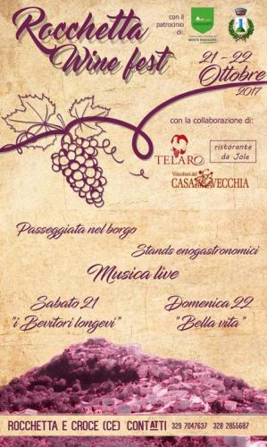Rocchetta Wine Fest - Rocchetta E Croce