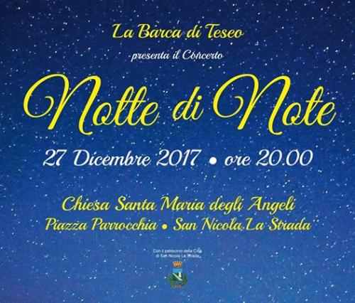 Notte Doi Note - San Nicola La Strada