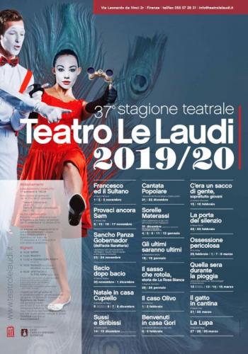 Teatro Le Laudi - Firenze