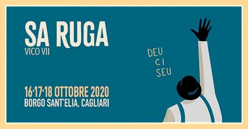 Il Festival Sa Ruga A Cagliari - Cagliari