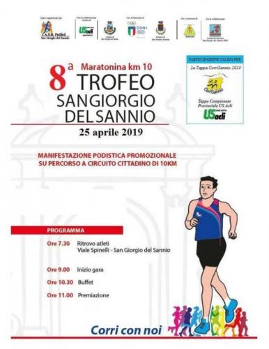 Trofeo San Giorgio Del Sannio Manifestazione Podistica - San Giorgio Del Sannio
