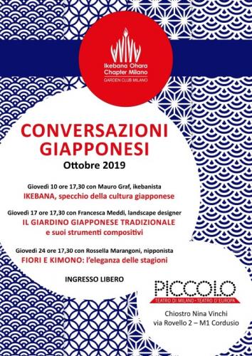 Conversazioni Giapponesi Al Piccolo Teatro Grassi A Milano - Milano