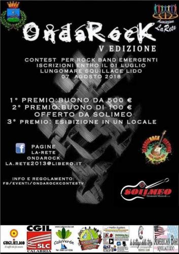 Ondarock A Squillace Lido - Squillace