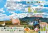 Agriolo, Fiera Dell'agricoltura 12-13-14 Aprile 2024 - Riolo Terme (RA)