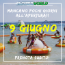 Water World Beach Parco Acquatico a Trevignano Romano, Apertura Estate 2018 - Trevignano Romano (RM)