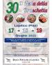 Festa della Bruschetta a Lajatico, 30ma Edizione 2022 - Lajatico (PI)