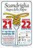 Sagra Delle Sagne Scandrigliesi, Edizione 2026 - Scandriglia (RI)