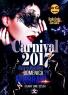 Carnevale A San Cono, Carnival Party 2017 - San Cono (CT)