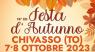 Festa d'autunno a chivasso, Edizione 2023 - Chivasso (TO)