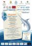 Gran Galà del Pescespada A Bagnara Calabra, Edizione - 2022 - Bagnara Calabra (RC)