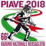 Raduno Nazionale Bersaglieri, Edizione 2018 - San Donà Di Piave (VE)