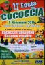 Festa Della Cococcia, 22^ Edizione - Anno 2016 - Capistrello (AQ)