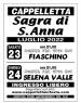 Sagra di Sant'anna a Cappelletta di Borgo Virgilio , Edizione 2022 - Borgo Virgilio (MN)