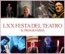 Festa Del Teatro A San Miniato, Edizione 2016 - San Miniato (PI)