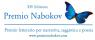 Premio Letterario Nabokov, 14^ Edizione - Novoli (LE)