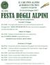 Festa Degli Alpini, 37° Anno Del Gruppo Alpini Borgo Ticino - Borgo Ticino (NO)