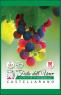 Festa Dell'uva a Castellarano, 52ima Edizione - Anno 2023 - Castellarano (RE)