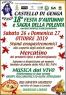 Festa D'Autunno, Mostra Mercato Prodotti Tipici E Artigianato - Sagra Della Polenta - Genga (AN)