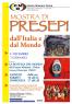 Mostra Dei Presepi, Dall'Italia e dal Mondo - Osimo (AN)
