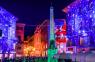 Natale In Alessandria, Eventi Natalizi 2022 - Alessandria (AL)